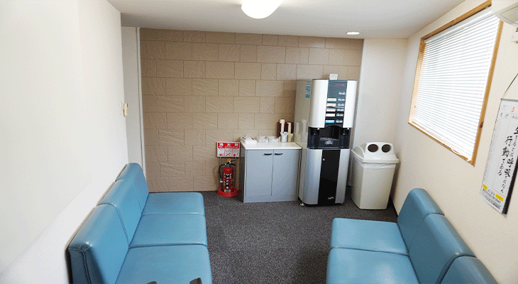 休憩室