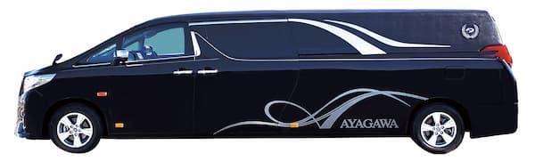 リムジン型霊柩車（4名様同乗）